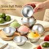 Tigela Molde de Mochi de Neve: Daifuku Bolinho Verde Pudim Bolo Copo de Papel Ferramenta de Assar - Molde Semi-Circular Flor de Ameixa da Neve DIY.