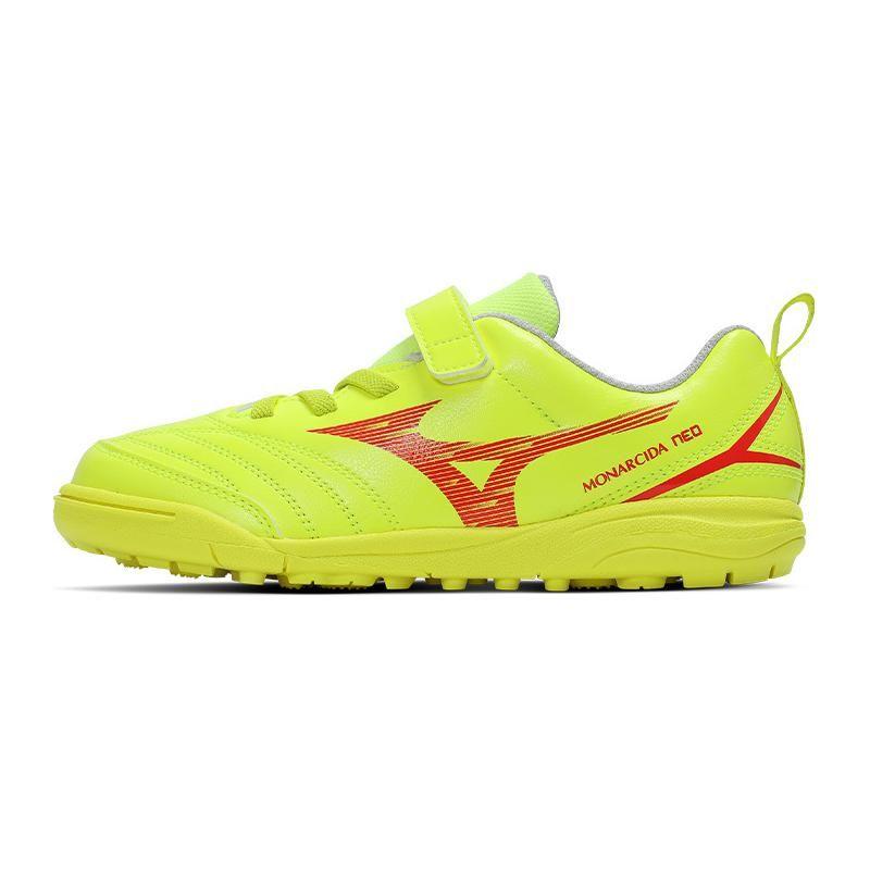 Mizuno Comfortable Classic Non-Slip Durable Low-Top Kids Football Shoes Kids Football Shoes Yellow P1GE242645