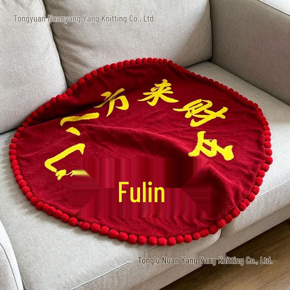 Sunflower Rose Bouquet Blanket - Perfect Mother's Day or Birthday Gift for Mom or Best Friend, Featuring a High-End Feel.