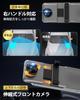 Mirror-style Dash Cam [New in 2026, 4K HD Quality, Step-Down Cable] Extendable Front and Rear Cameras, 170° Ultra-Wide Angle, 12-Inch IPS Large Screen