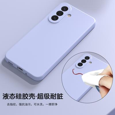 Applicable To Samsung A27 Anti-raw Liquid Silicone Mobile Phone Case SM A57 Solid Color Tpu All-inclusive Dirt-resistant Material