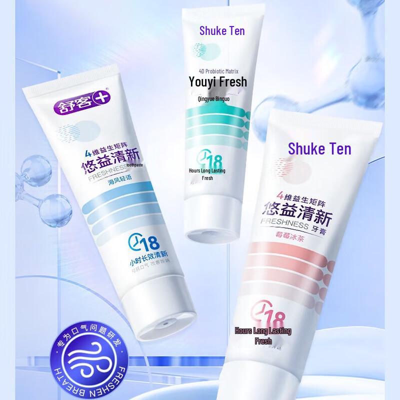 

Shuke Fresh Probiotic Toothpaste Multi-Flavor 3-Pack