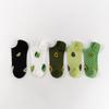 5 Pairs Avocado Ankle Socks Cartoon Fresh Fashion Breathable Summer And Autumn Comforts Women's Low Cut Boat Sock