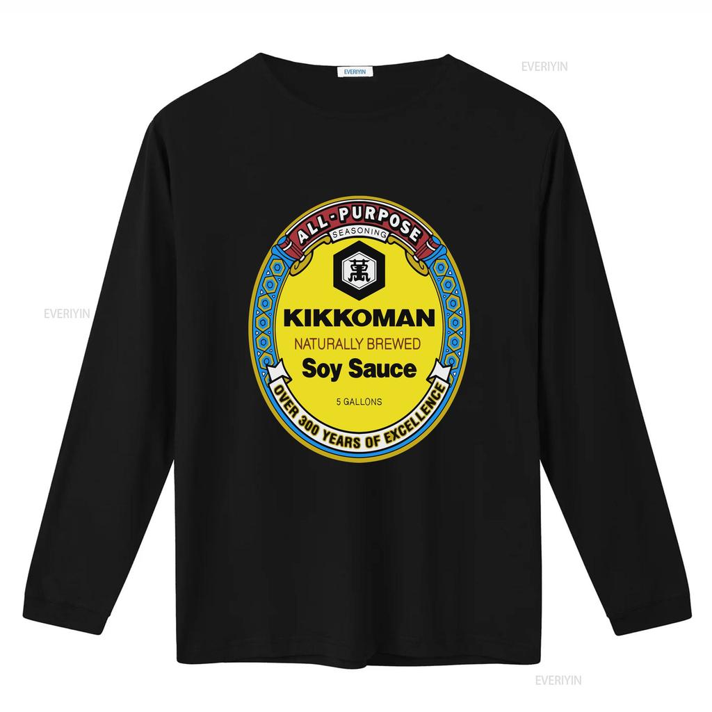 New Purpose Kikkoman Soy Sauce Active Logo American T Shirt Funny Size S to 5XL vintage Washed Unisex homme Slightly graphic