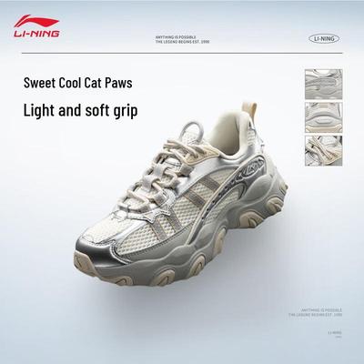 Scarpe da donna – Sneakers