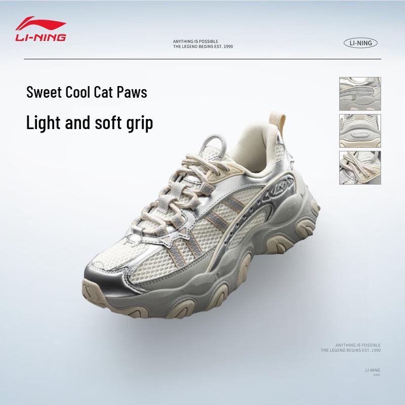 Li-Ning Cat Claw LITE 3 Women s Casual Shoes 36