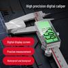 High-Precision Digital Vernier Caliper with IP67 Large Screen