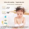 Aveeno Baby Gentle Moisturizing Wash & Shampoo (2-Pack)