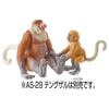 Takara Tomy Ania Proboscis Monkey Animal Dinosaur Toy Ages AC-11 (Children) 3+