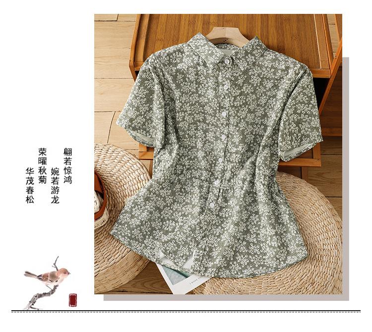 Literary floral shirt, elegant top, slim-fitting retro temperament shirt 1116 summer new thin women's clothing