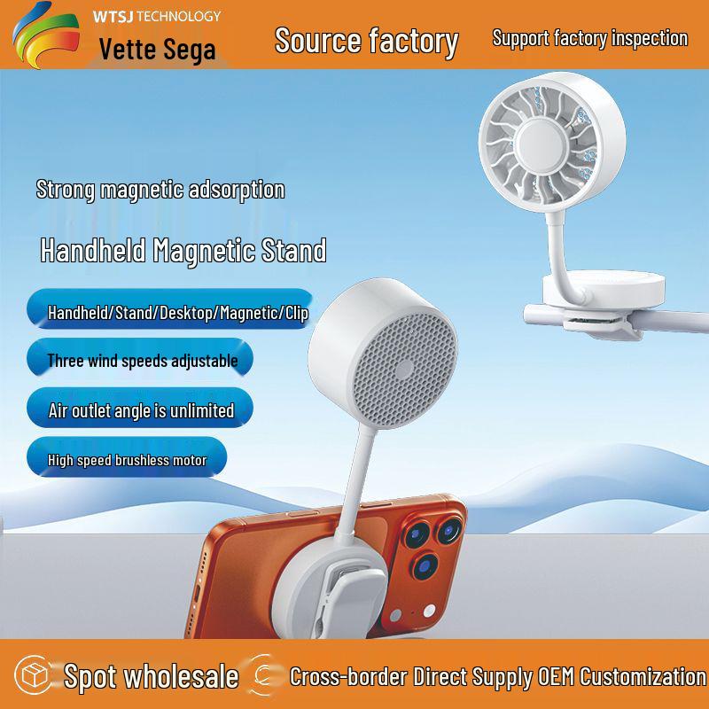 Vitesga Portable Magnetic USB Clip-On Handheld & Desktop Fan 260*72*36mm