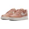 Nike Air Force 1 Low '07 Lx Amber Brown Phantom Sneakers DV7186-200