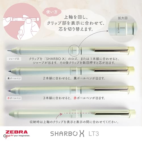 Zebra Sharbo X LT3 Multi-Function Pen, Nuance Color, Shabby Blue Barrel, with Refill, P-SB22-NC-SBB