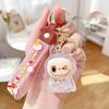 Acrylic Quicksand Oil Mini Keychain Bag Small Pendant Key Chain
