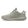 حذاء رياضي Yeezy Boost 350 'Moonrock' AQ2660