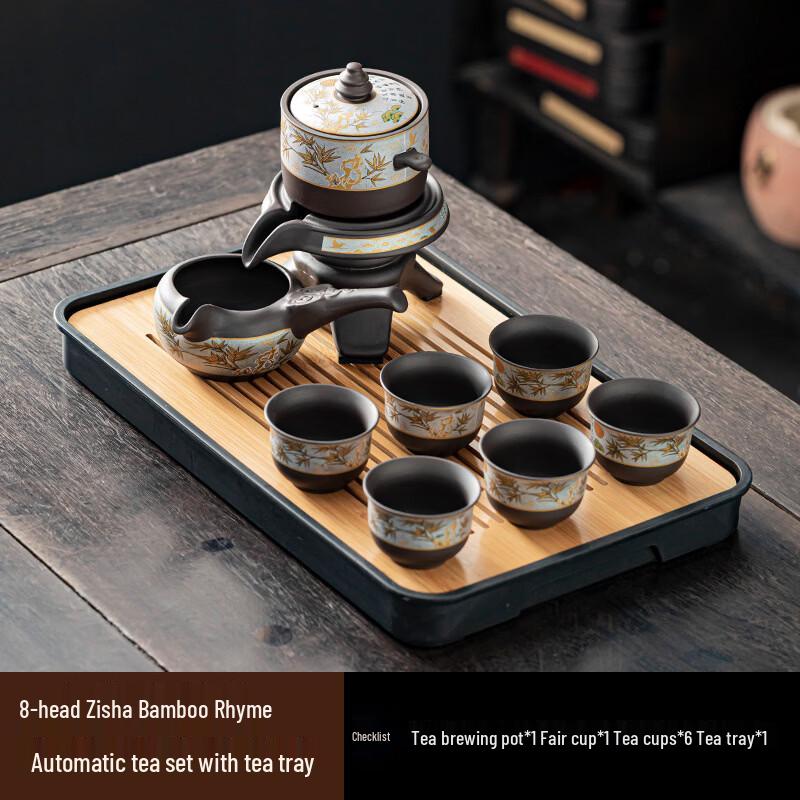 Cha Xun Automatic Rotating Ceramic Kung Fu Tea Set