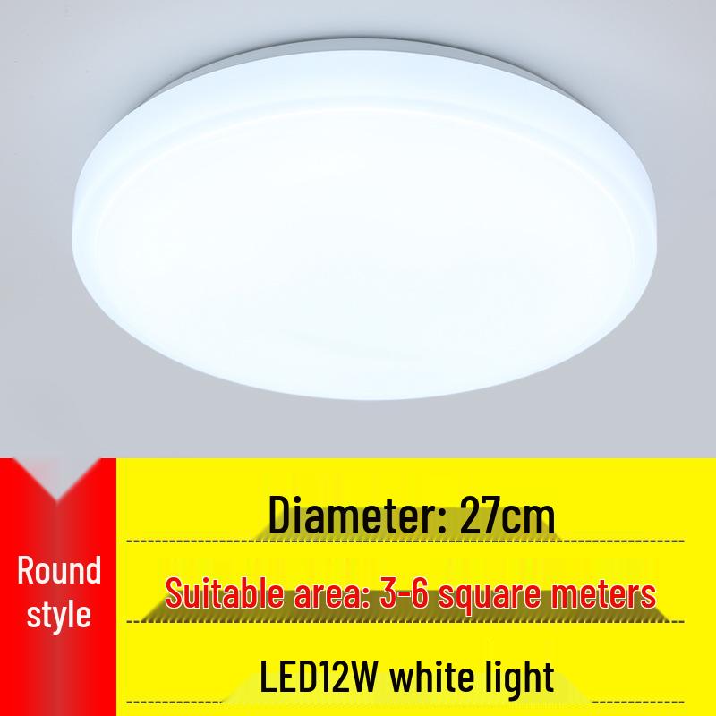 Modern Minimalist Round Ceiling Light: Ideal for Bedrooms, Aisles, Living Rooms, Balconies, Kitchens, and Bathrooms
