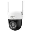 Dahua 4MP 4G Outdoor PTZ Security Camera, 256GB, Lifetime Free Data CN Plug (adapter Included)