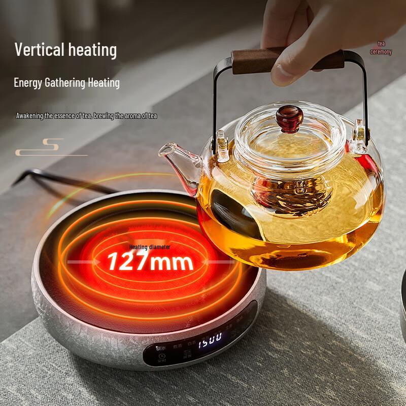 Niya Glass Electric Ceramic Stove Tea Brewing Set
