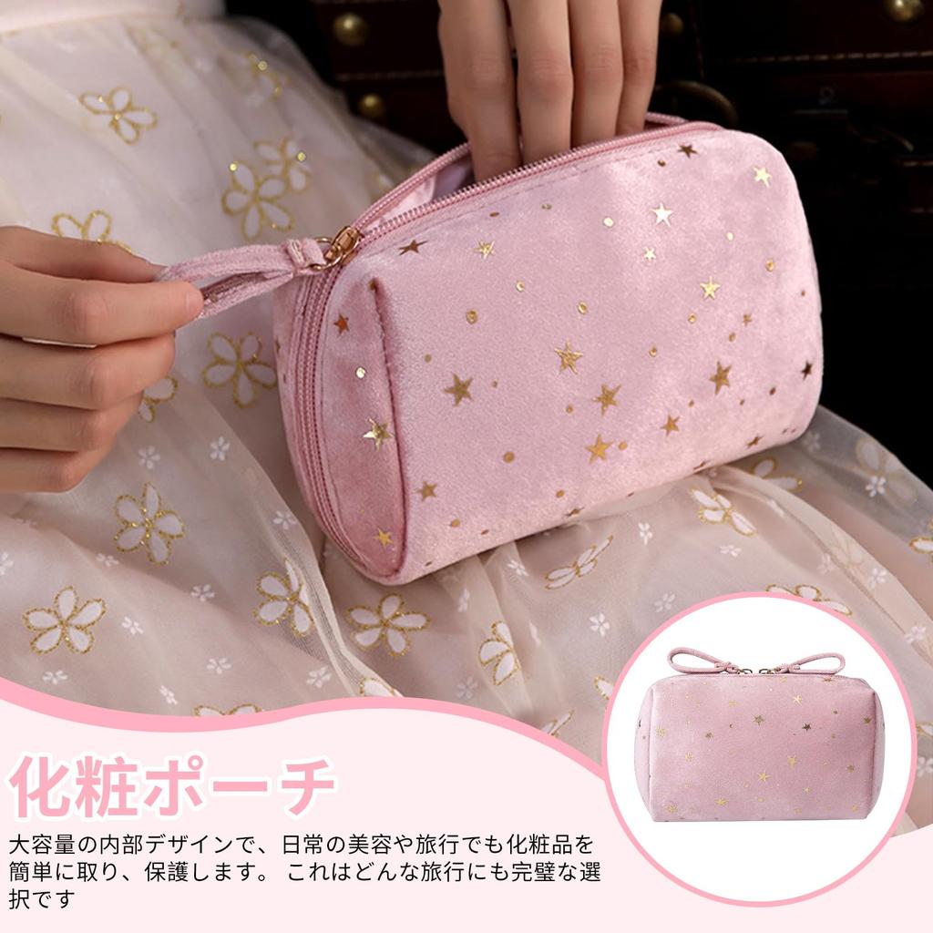 Liroyal Makeup Large Cosmetic Storage Bag for Toiletries and Small Perfect for Business Trips and Travel Pouch, Women's Capacity, Stylish,