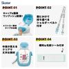 Skater Water Bottle with Straw 530ml Straw Water Bottle One Push Children's Doraemon Line Design Sanrio PDSH6DX-A