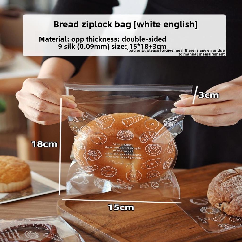 100Pcs Self-sealing Self-adhesive Bread Bag, Transparent Bagel Croissant Sliced Toast Bag, Plastic Baking Packaging Bag