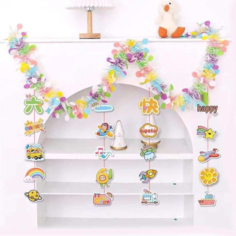 June 1st Children's Day Colorful Classroom Bunting for Kindergarten Party Decor