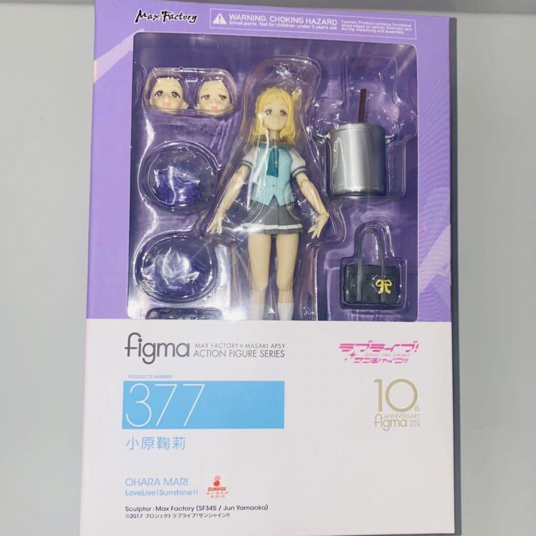 

[USED] figma Mari Ohara Love Live! Sunshine!! Aqours Figure
