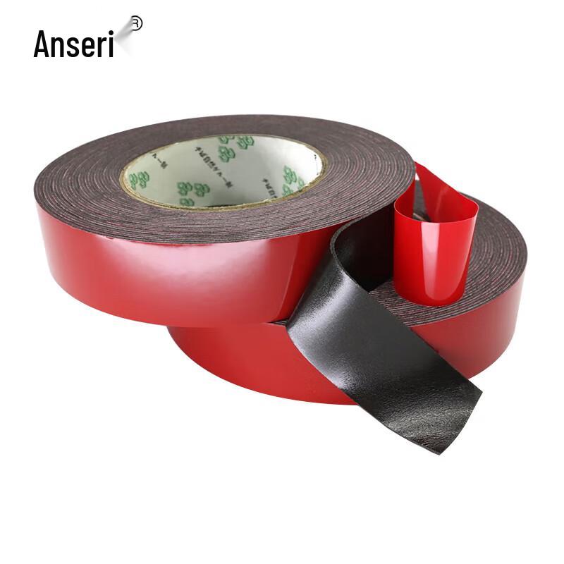 Anseirui 11135 Multi-Purpose Foam Double-Sided Tape