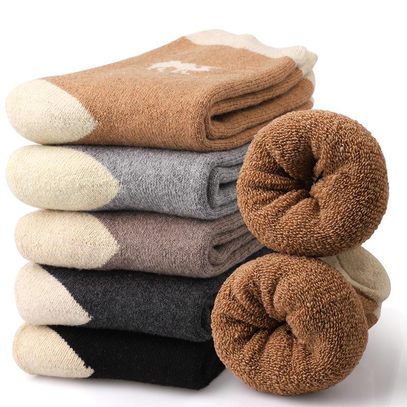 

5Pairs Thicken Wool Socks for Men Thermal Winter Mid-Tube Sports Socks High Quality Snow Terry Socks Cashmere One Size