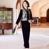 Pasite Women's New Chinese Style Two-Piece Top and Pants Set