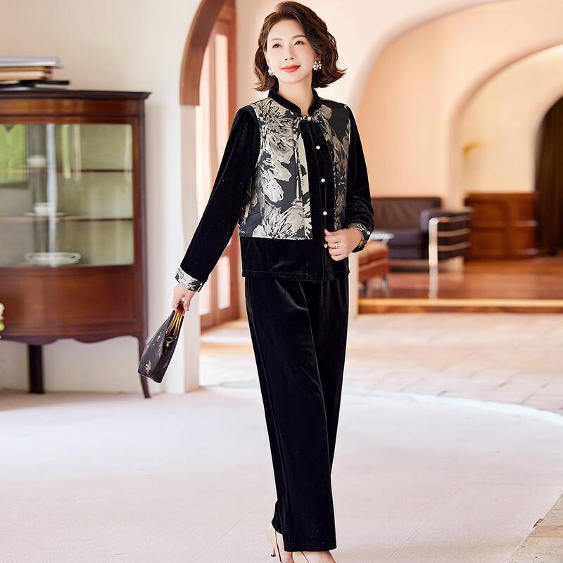 Pasite Women's New Chinese Style Two-Piece Top and Pants Set