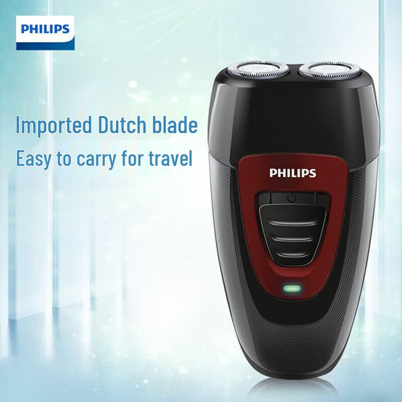 Philips PQ182/16 Portable Electric Shaver CN plug (adapter included)