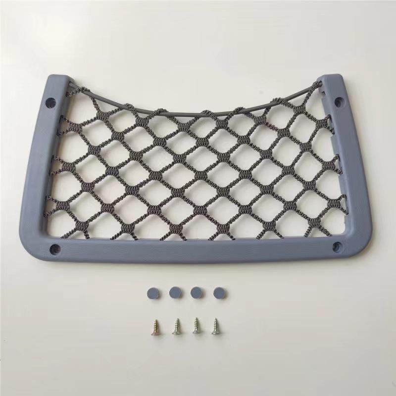 Cross-Border Car Storage Mesh Bag - Medium/Large RV, Bus Seat Organizer