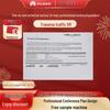 Huawei Video Conferencing Systems & Licenses (CN version)