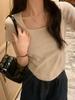 2026 Summer Women's Square Neck Contrast Stitching Short Sleeve Top - Slimming and Versatile