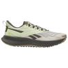 Reebok Floatride Energy 5 "Taupe/Green" sneakers HQ9060