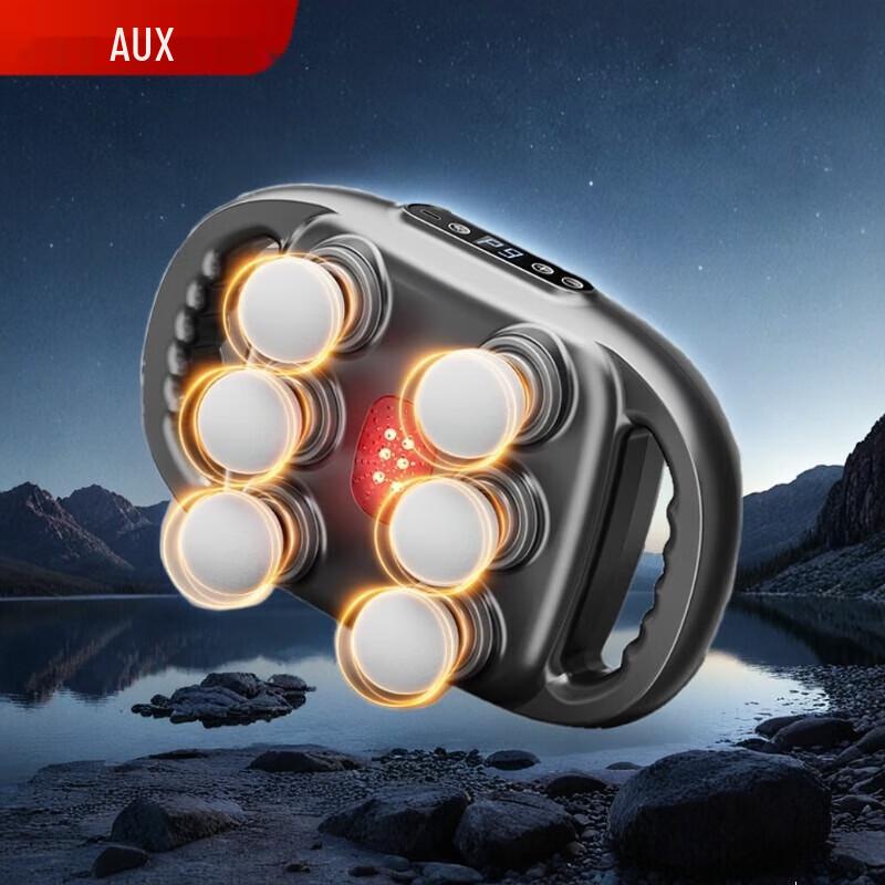 AUX Soothing 6-Head Neck Massager