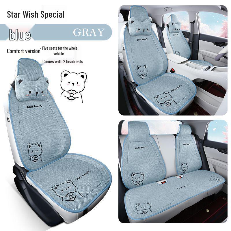Xingyuan Universal Four-Season Cartoon Car Seat Cushion - Imitation Linen, Warm for Summer.