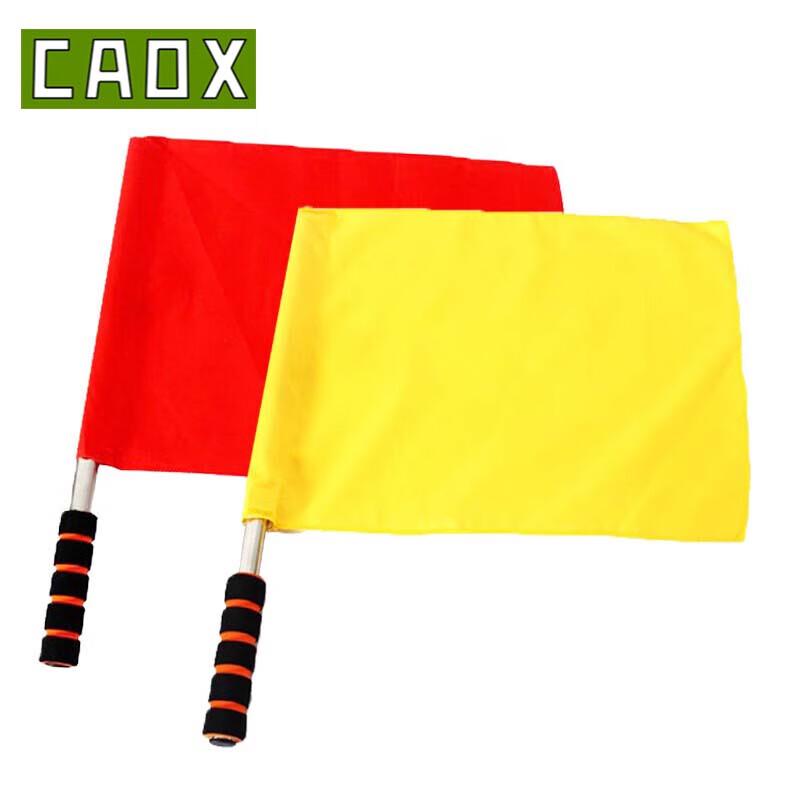 Multi-Purpose Signal Command Flags