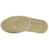 Air Jordan 1 Low SE Muslin Royal Tint Women Sneakers Cream Sail IH4110-104