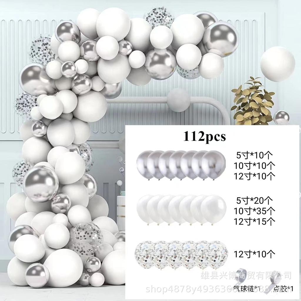 Balloon Chain Set Opening Event Arrangement Scene Party Balloon Decoration Balloon Set