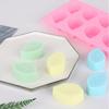 10-Cavity Leaf Shape Silicone Mold Handmade Soaps Chocolate Candy Baking Mold Fondant Molds Cake Decor Moulds