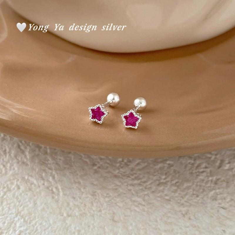 Cute Star Zircon Screw Earrings Women Plated Tiny Sweet Minimalist Fashion Jewelry