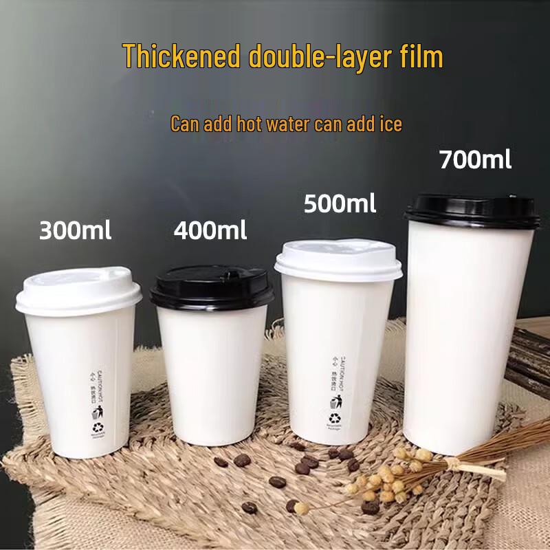 Disposable Double-Wall Insulated Milk Tea Cups