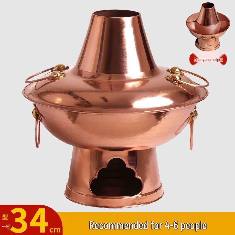 Traditional Charcoal Copper Hot Pot