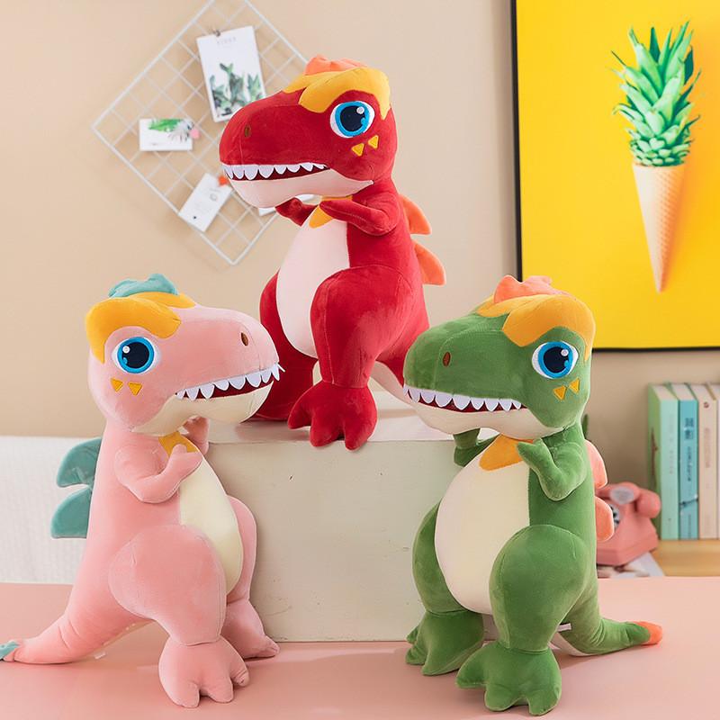 Dinosaur Plush Soft Tpy Doll With Fluffy Material For Kids Birthday Gift