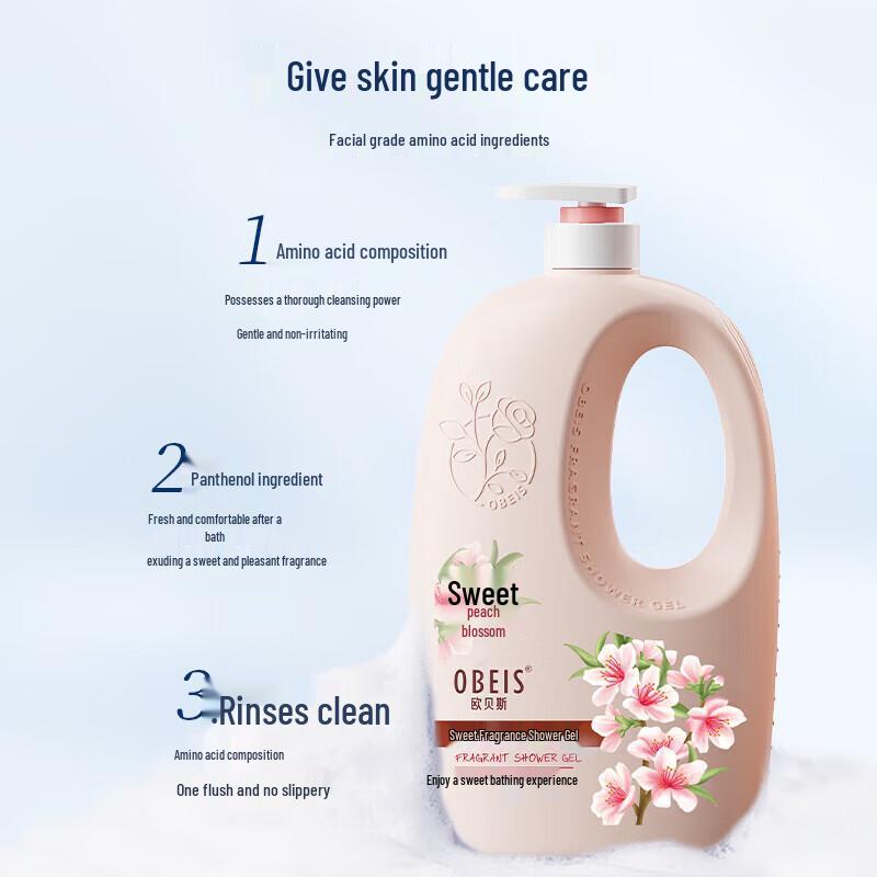 obeis Sweet Scented Body Wash 2kg