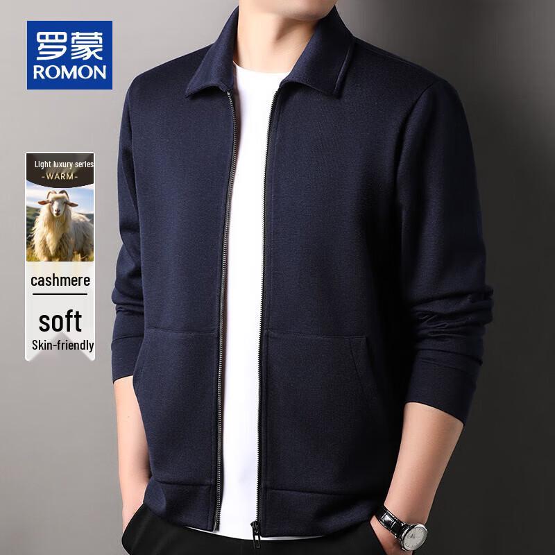 ROMON Men's Cashmere Blend Hooded Cardigan Sweatshirt