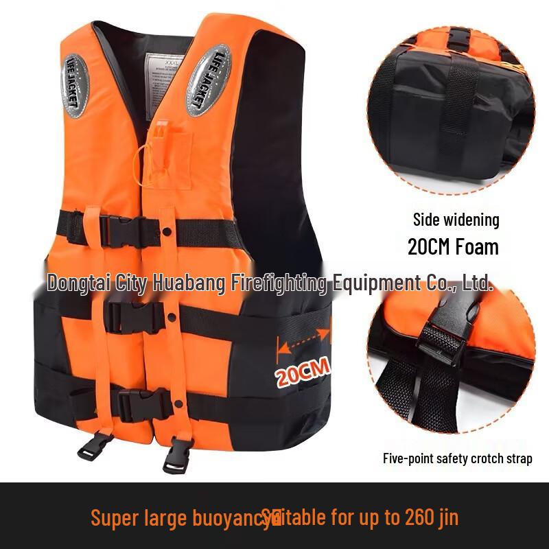Mr. Taoli Professional Life Jacket S-XXXL